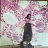 Soccer Mommy - Sometimes, Forever (Indie Exclusive/Pink and Black Splatter Vinyl)