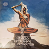 Jodorowsky, Alejandro - The Holy Mountain (180G/2LP)
