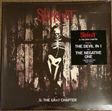 Slipknot - .5: The Gray Chapter(2LP/Ltd Ed/Pink Vinyl)