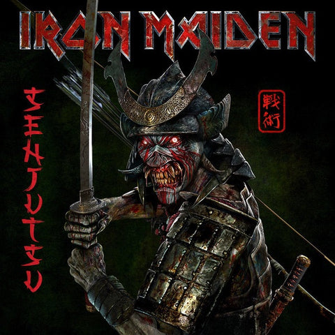 Iron Maiden - Senjutsu (Ltd Ed/180G/3LP)