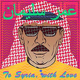 Souleyman, Omar - To Syria with Love (2LP/Coloured Vinyl)