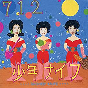 Shonen Knife - 712 (RI/RM)
