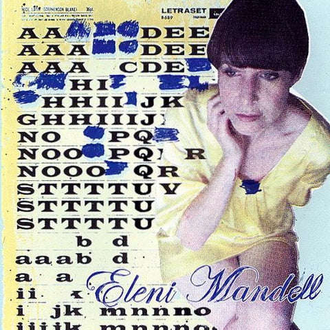 Mandell, Eleni - Dis-Moi au Revoir Encore (7"/Ltd Ed)