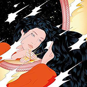 Gou, Peggy - Once (EP)