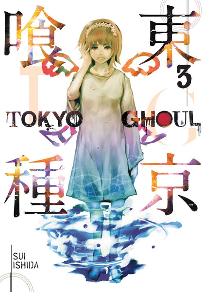 Tokyo Ghoul, Vol. 3,3
