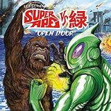 Perry, Lee Scratch & Mr. Green - Super Ape Vs. Green: Open Door (12" EP/Ltd Ed)