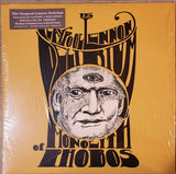 Claypool Lennon Delirium - Monolith of Phobos: Moons of Phobos Edition (2LP/Grey Coloured Vinyl)