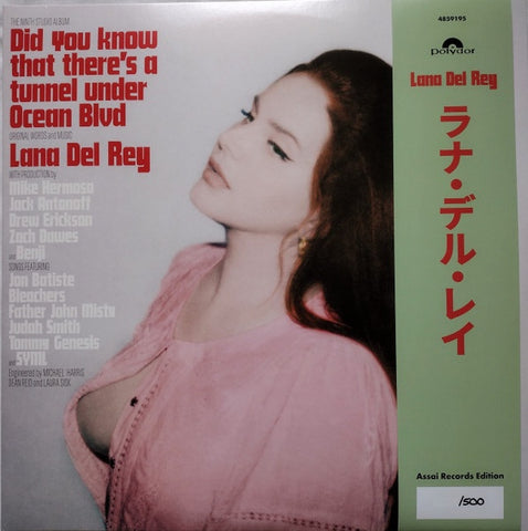 Del Rey, Lana - Did You Know That There's A Tunnel Under Ocean Blvd (Ltd Ed/Indie Exclusive/Green Vinyl)