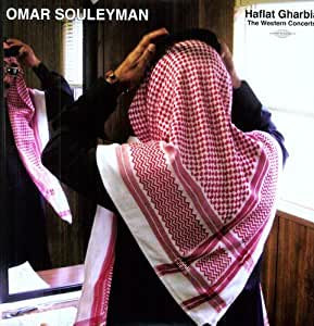 Souleyman, Omar - Haflat Gharbia: The Western Concerts (2LP)