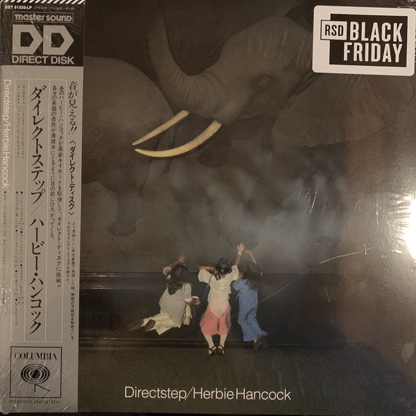Hancock, Herbie - Directstep (2019RSD2/RI)