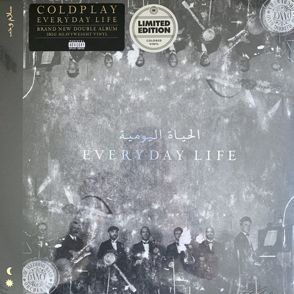 Coldplay - Everyday Life (Indie Exclusive/2LP/Ltd Ed/180G/Gold vinyl)